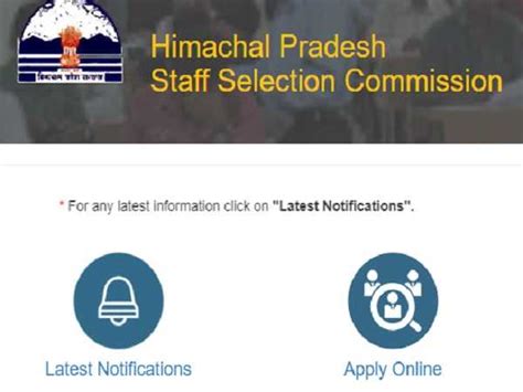 HPSSC Recruitment 2021: Apply Online for 379 JE, .